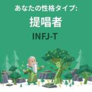 ヒメ日記 2025/11/20 11:01 投稿 きこ 奥様さくら日本橋店