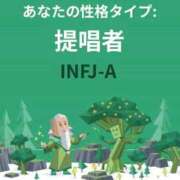 ヒメ日記 2025/11/20 11:06 投稿 きこ 奥様さくら日本橋店