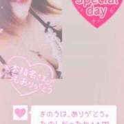 ヒメ日記 2025/11/21 18:57 投稿 きこ 奥様さくら日本橋店