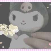 ヒメ日記 2025/11/22 10:43 投稿 きこ 奥様さくら日本橋店