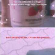 ヒメ日記 2025/11/24 19:47 投稿 きこ 奥様さくら日本橋店