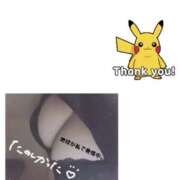 ヒメ日記 2025/12/01 01:56 投稿 きこ 奥様さくら日本橋店