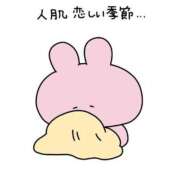 ヒメ日記 2025/12/04 14:17 投稿 きこ 奥様さくら日本橋店