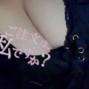 ヒメ日記 2025/12/05 23:25 投稿 きこ 奥様さくら日本橋店