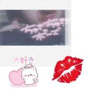 ヒメ日記 2025/12/08 01:13 投稿 きこ 奥様さくら日本橋店