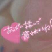 ヒメ日記 2025/12/08 21:48 投稿 きこ 奥様さくら日本橋店