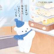 ヒメ日記 2025/12/12 16:46 投稿 きこ 奥様さくら日本橋店