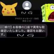 ヒメ日記 2025/12/13 21:47 投稿 きこ 奥様さくら日本橋店