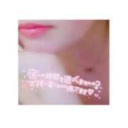 ヒメ日記 2025/12/14 07:31 投稿 きこ 奥様さくら日本橋店