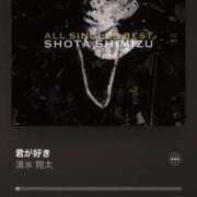 ヒメ日記 2025/12/14 10:03 投稿 きこ 奥様さくら日本橋店