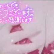 ヒメ日記 2025/12/16 12:45 投稿 きこ 奥様さくら日本橋店