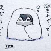 ヒメ日記 2025/12/18 09:08 投稿 きこ 奥様さくら日本橋店