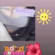 ヒメ日記 2025/12/19 09:46 投稿 きこ 奥様さくら日本橋店