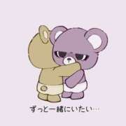 ヒメ日記 2025/12/19 10:45 投稿 きこ 奥様さくら日本橋店