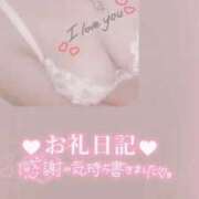 ヒメ日記 2025/12/20 12:46 投稿 きこ 奥様さくら日本橋店