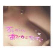 ヒメ日記 2025/12/20 21:55 投稿 きこ 奥様さくら日本橋店