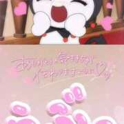 ヒメ日記 2025/12/21 07:16 投稿 きこ 奥様さくら日本橋店