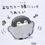 ヒメ日記 2025/12/21 15:45 投稿 きこ 奥様さくら日本橋店