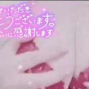 ヒメ日記 2025/12/22 00:45 投稿 きこ 奥様さくら日本橋店