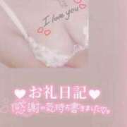 ヒメ日記 2025/12/24 00:15 投稿 きこ 奥様さくら日本橋店