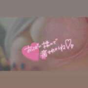 ヒメ日記 2025/12/25 07:31 投稿 きこ 奥様さくら日本橋店