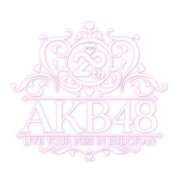 ヒメ日記 2025/12/25 14:45 投稿 きこ 奥様さくら日本橋店