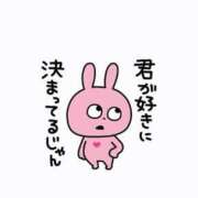 ヒメ日記 2025/12/28 16:30 投稿 きこ 奥様さくら日本橋店