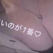 ヒメ日記 2025/12/29 17:46 投稿 きこ 奥様さくら日本橋店