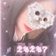 ヒメ日記 2025/12/30 12:45 投稿 きこ 奥様さくら日本橋店