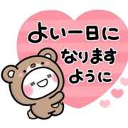 ヒメ日記 2025/12/30 22:06 投稿 きこ 奥様さくら日本橋店