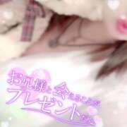 ヒメ日記 2026/01/01 14:12 投稿 きこ 奥様さくら日本橋店