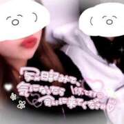 ヒメ日記 2026/01/01 15:45 投稿 きこ 奥様さくら日本橋店