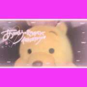 ヒメ日記 2026/01/02 17:26 投稿 きこ 奥様さくら日本橋店