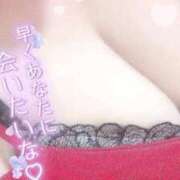 ヒメ日記 2026/01/03 02:15 投稿 きこ 奥様さくら日本橋店