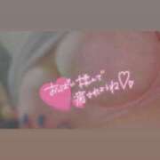 ヒメ日記 2026/01/05 14:39 投稿 きこ 奥様さくら日本橋店