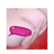 ヒメ日記 2026/01/09 13:20 投稿 きこ 奥様さくら日本橋店