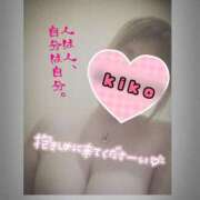 ヒメ日記 2026/01/11 14:30 投稿 きこ 奥様さくら日本橋店