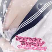 ヒメ日記 2026/01/13 20:01 投稿 きこ 奥様さくら日本橋店