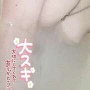 ヒメ日記 2026/01/19 13:15 投稿 きこ 奥様さくら日本橋店