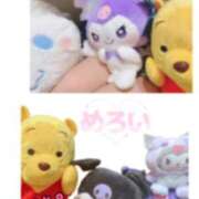 ヒメ日記 2026/01/19 14:32 投稿 きこ 奥様さくら日本橋店