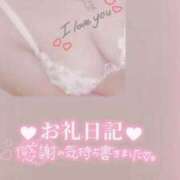 ヒメ日記 2026/01/20 10:55 投稿 きこ 奥様さくら日本橋店