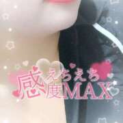 ヒメ日記 2026/01/23 09:46 投稿 きこ 奥様さくら日本橋店