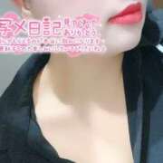 ヒメ日記 2026/01/23 11:26 投稿 きこ 奥様さくら日本橋店