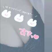 ヒメ日記 2026/01/24 13:36 投稿 きこ 奥様さくら日本橋店