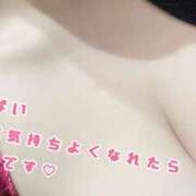 ヒメ日記 2026/01/26 17:47 投稿 きこ 奥様さくら日本橋店