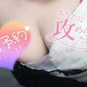 ヒメ日記 2026/01/30 14:15 投稿 きこ 奥様さくら日本橋店