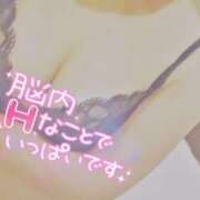 ヒメ日記 2026/01/31 09:19 投稿 きこ 奥様さくら日本橋店