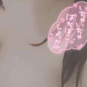 ヒメ日記 2026/01/31 11:15 投稿 きこ 奥様さくら日本橋店