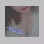 ヒメ日記 2026/02/05 13:06 投稿 きこ 奥様さくら日本橋店