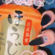 ヒメ日記 2026/02/07 21:52 投稿 きこ 奥様さくら日本橋店